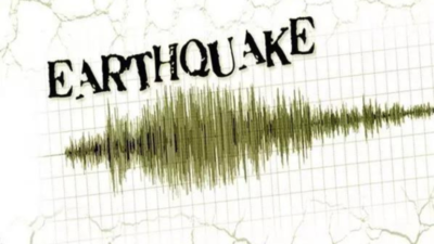 Earthquake of magnitude 4.9 jolts Afghanistan