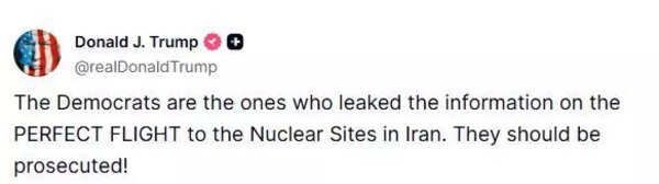 trump tr