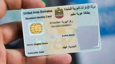 Emirates ID card, your key to accessing services across the UAE/ Image: File What is Emirates ID: How to get it, process, application, benefits, everything explained