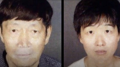 'Horrific and disturbing’: California couple lock 20 children in ‘hotel-like mansion', all born through surrogate mothers