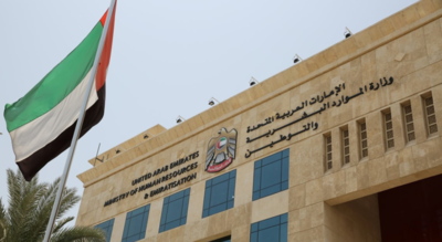 UAE: MoHRE takes down 77 social media accounts for illegal domestic worker recruitment