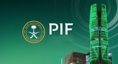 Saudi Arabia’s PIF named most valuable and fastest-growing sovereign wealth fund brand in 2025