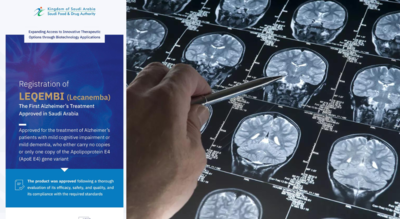 What is Leqembi? The first Alzheimer’s treatment approved today in Saudi Arabia