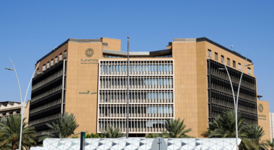 The non-oil revenue growth helped soften the blow of a 29% drop in oil income, easing pressure on Saudi Arabia’s Q2 2025 budget deficit/ Image: Saudi Arabia Ministry of Finance Saudi Arabia’s Q2 2025 budget: Non-oil revenues jump 7%, now nearly half of all government income