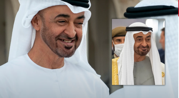 Abu Dhabi