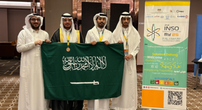 Students undergo intensive training programs organized by Mawhiba, in collaboration with the Ministry of Education, KACST, and K.A.CARE to prepare for the Olympiad/ Image: X Saudi Arabia wins fifth overall medal with bronze at 2025 International Nuclear Science Olympiad in Malaysia