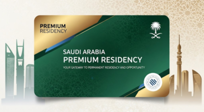 Saudi Premium Residency update: Over 40,000 applications filed between Jan 2024–Jul 2025