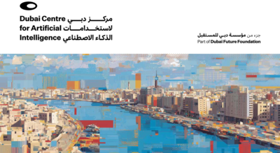 Applications for the second cycle of the AI Accelerator are open until 29 August 2025/ Image: X UAE: Dubai now inviting AI experts and companies to collaborate on building AI-driven government services