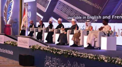 UAE explains how it plans to use AI in issuing Fatwas to uphold islamic values and prevent misuse