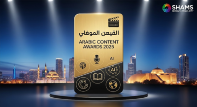 Sharjah launches Arabic Content Awards to honour creators in film, AI, podcasts, and performance, with entries open until October 31/Representative Image UAE: Special award launched to recognise Arabic content creators in AI, film, podcasts and more