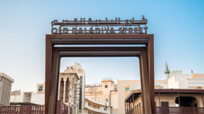 UAE: Dubai adds 1.8 km of heritage trails in Deira Markets with AED 9.5 million upgrade supporting 500+ shops