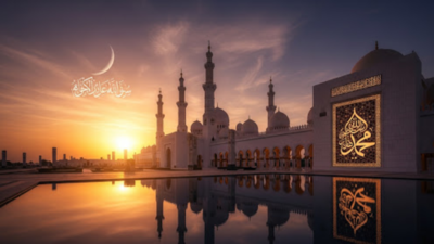 The UAE has declared a public holiday on Friday, September 5, 2025, for Prophet Muhammad’s (PBUH) birthday, enabling a long weekend/Representative Image UAE: Public holiday confirmed for government employees on Prophet’s birthday
