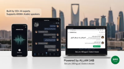 Saudi Arabia launches HUMAIN, the first AI chatbot built locally for 400 million Arabic speakers