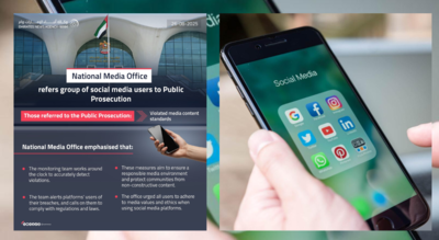 The National Media Office monitors social media 24/7 to detect infractions and refer violators to the Federal Public Prosecution/ Representative Image UAE sends social media users to public prosecution for violating media and cybercrime laws