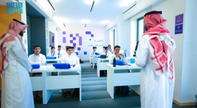 Saudi Arabia introduces Tourism and Hospitality as core subject for grade 12 students