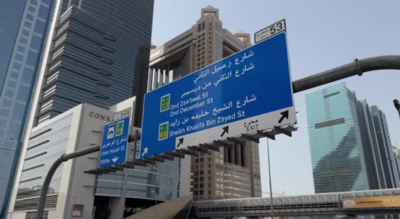 The AI-powered traffic lights adjust in real time, using sensors to control vehicle flow and reduce congestion during peak hours/ Image: File UAE: How Abu Dhabi is successfully using AI traffic lights to cut congestion and improve traffic flow
