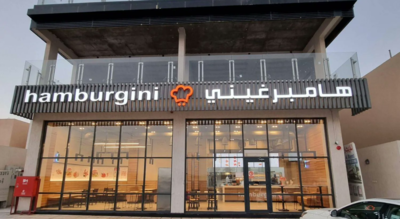 Saudi Arabia’s top local burger chain Hamburgini crashes into bankruptcy, shuts down operations