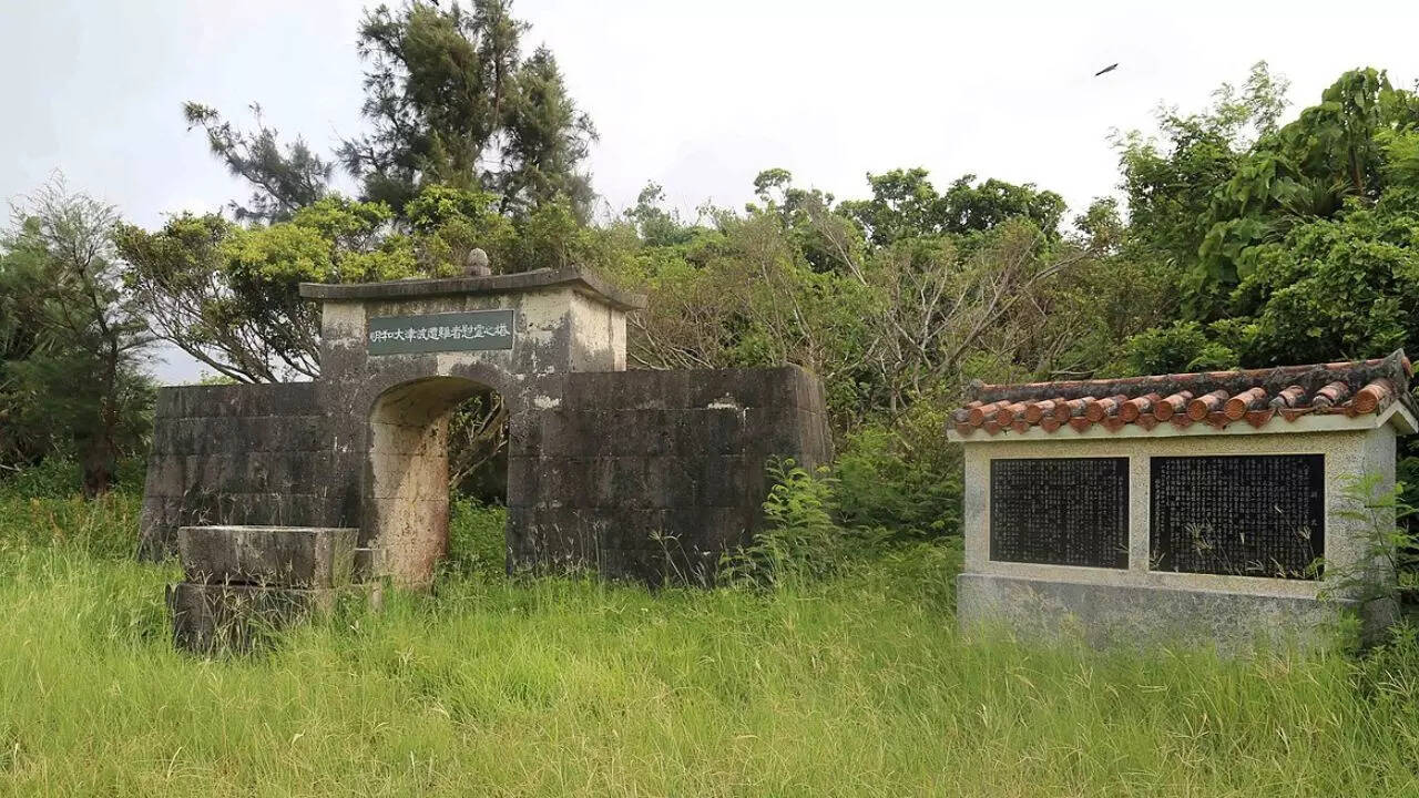 Ryukyu Islands Earthquake and Tsunami