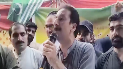 Neelum Valley Public Action Committee announces shutdown in PoK (Image credits: ANI) PoK facing shutdown? Businesses likely to remain close as locals demand fundamental rights; strike expected to paralyse normal life