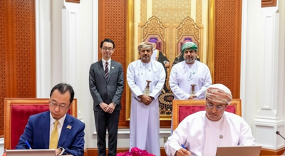 Oman signs cooperation agreement with Japan to transform Al Najd region Oman and Japan join hands to secure food and create jobs with Al Najd development project