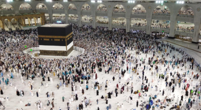 Bahrain to open 2026 Hajj registration tommorrow: Key details, guidelines every pilgrim needs to know