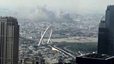 Israel says dropped 10 bombs on Hamas headquarters in Qatar (Pic credit: AP) Doha explosions: Israel says dropped 10 bombs on Hamas headquarters in Qatar - top developments