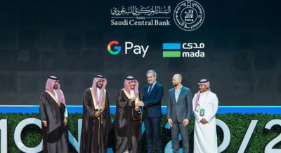 The announcement came during the Money20/20 Middle East conference and exhibition at the Riyadh International Convention and Exhibition Center in Mulham/ Image: SPA Saudi Arabia’s central bank launches Google Pay and announces Alipay+ acceptance by 2026