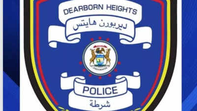 . First in US: Michigan's police department uniform patch features Arabic; reflects diversity
