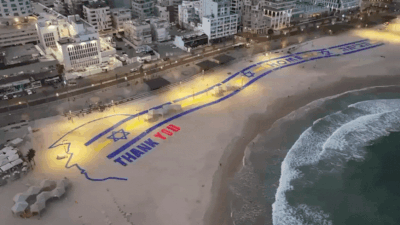 Israelis Scream ‘LOVE You Trump,’ Sing & Dance In Tel Aviv As Netanyahu Accepts Peace With Hamas Israelis Scream ‘LOVE You Trump,’ Sing & Dance In Tel Aviv As Netanyahu Accepts Peace With Hamas
