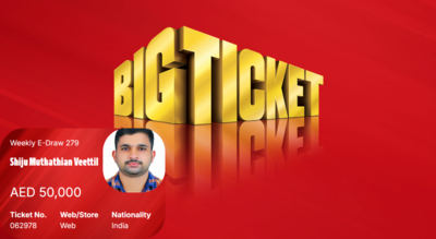 Shiju plans to share his Big Ticket winnings with 11 colleagues who’ve joined him in buying tickets for eight years/ Image: Big Ticket.ae UAE: Indian bartender in Dubai wins Big Ticket Jackpot after 8 years of trying