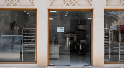 Al Suweidaa Modern Bakery in Al Ain was closed by the Abu Dhabi Agriculture and Food Safety Authority after a food poisoning case/Representative Image UAE: Health authorities shut down bakery in Al Ain after confirmed food poisoning case
