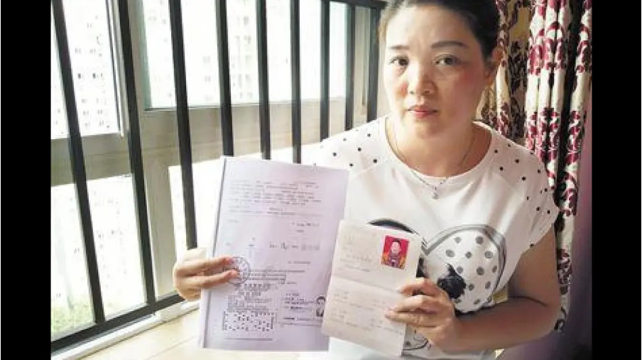 Image Via “X” Dezhou lottery