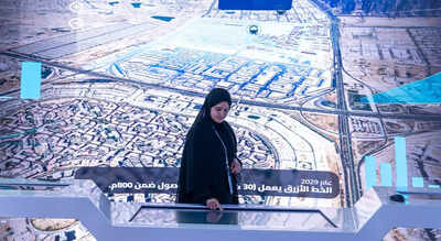 Dubai Live, unveiled at GITEX 2025, centralizes and digitizes city operations, services, and planning for smarter urban governance. Image: X Dubai Municipality Dubai unveils ‘Dubai Live’: An AI-powered command hub to digitally govern the city in real time