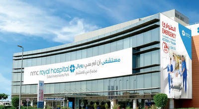 Al Mal Capital REIT, a major Dubai investment fund, puts AED 1.4 billion into the NMC Royal Hospital building. Dubai’s NMC Royal Hospital sold for AED 1.4 billion to UAE-based investment firm, with 17-year lease