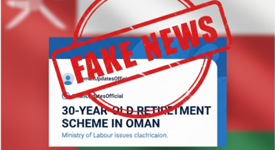 Oman’s Labour Ministry denies claims of compulsory retirement after 30 years