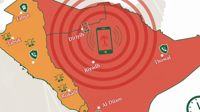 Nationwide emergency alert test in Saudi Arabia on October 20 — sirens and mobile notifications activated/Representative Image Saudi Arabia to conduct nationwide test of emergency warning systems on October 20, 2025