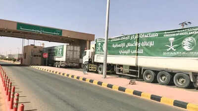 Al-Wadi‘ah border crossing: The vital gateway between Saudi Arabia-Yemen explained