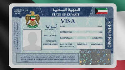 Kuwait’s new residency rules bring higher renewal charges / AI Generated Image Kuwait announces visa fee hike; new fee structure explained