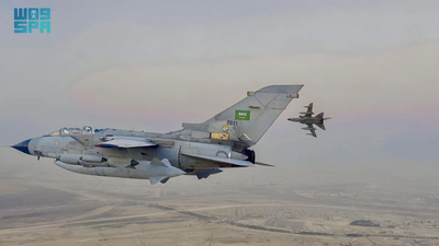 Royal Saudi Air and Air Defense forces join joint military exercise in UAE