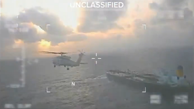 'Active pursuit of dark fleet': US intensifies Venezuela blockade; third interception attempt in two weeks