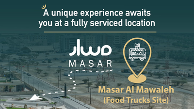 Oman: Muscat Municipality launches ‘Masar’ food truck hub in Al Mawaleh to support small businesses