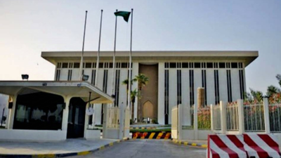 Saudi Central Bank slashes banking and payment fees: Here’s all you need to know