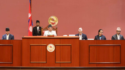 ANI image National Assembly polls: Nepali Congress leads with 9-seat win in Upper House elections