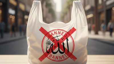 Saudi Arabia bans use of Allah’s name on disposable bags, packaging, and promotional commercial materials/Representative Image Saudi Arabia bans use of Allah’s name on disposable packaging and bags