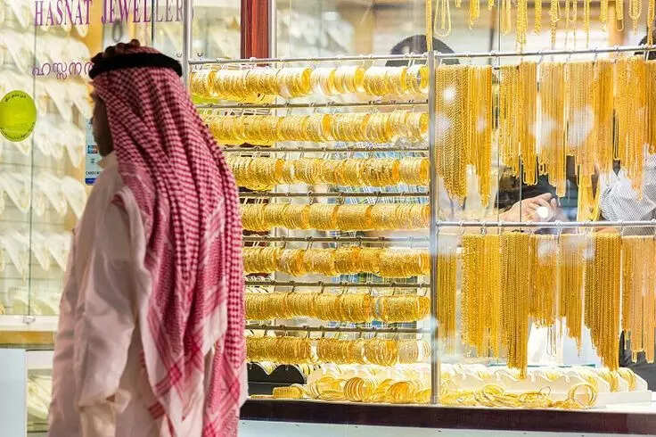 Dubai Gold Shock: 24K Prices Jump Over Dh200 Per Gram in One Year. Are You Sitting on a Fortune? Dubai Gold Shock: 24K Prices Jump Over Dh200 Per Gram in One Year. Are You Sitting on a Fortune?