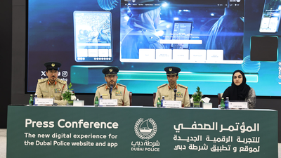 Dubai Police launched the Lawyer's Digital Platform with seven specialized services, 24/7 access, and AI support/Image: X “Legal work made simple”: Dubai Police launches digital platform for lawyers