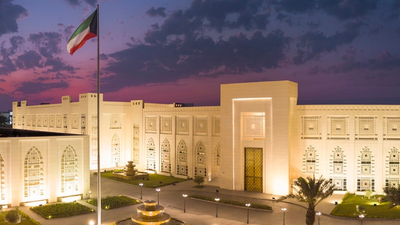 Rising tensions in Iran: Kuwait urges its citizens to stay alert