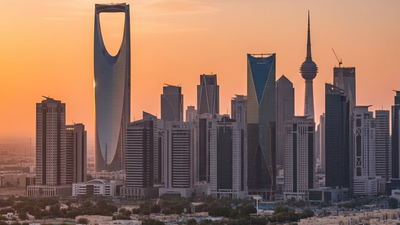 Saudi Arabia introduces new rules banning sharia-violating names in public facilities across nation