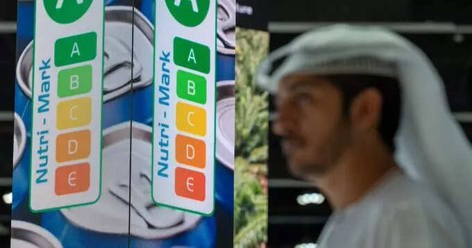 Abu Dhabi's Nutri-Mark: Will These New Food Labels Actually Make You Healthier? Abu Dhabi's Nutri-Mark: Will These New Food Labels Actually Make You Healthier?