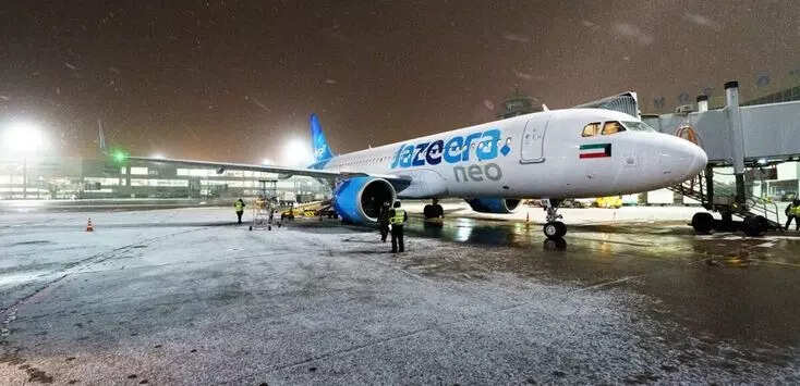 Budget Tight? This Kuwaiti Airline Lets You Split Your Flight Bill